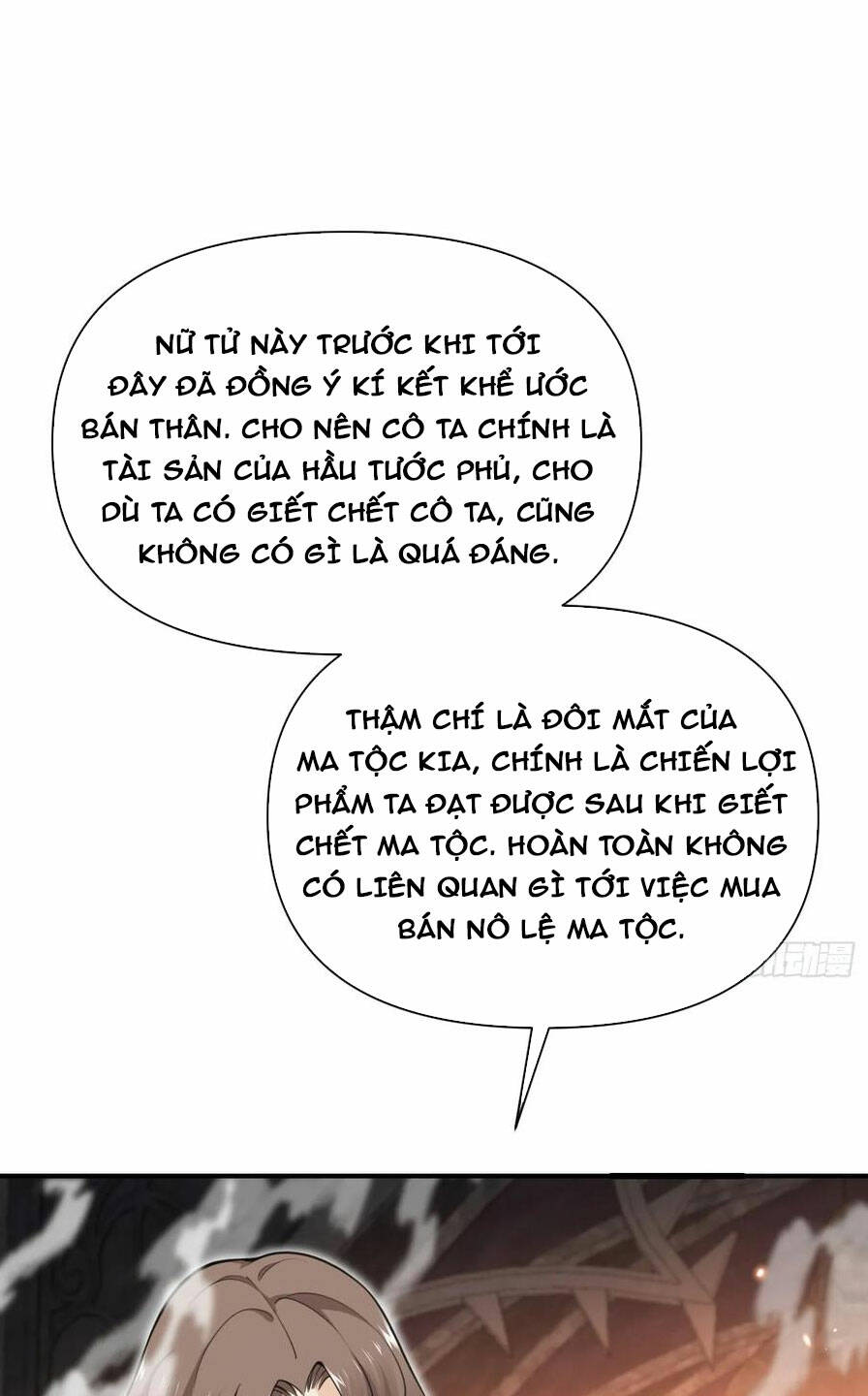 Hồng Long Dũng Giả Không Phải Người Lương Thiện: Chapter 21