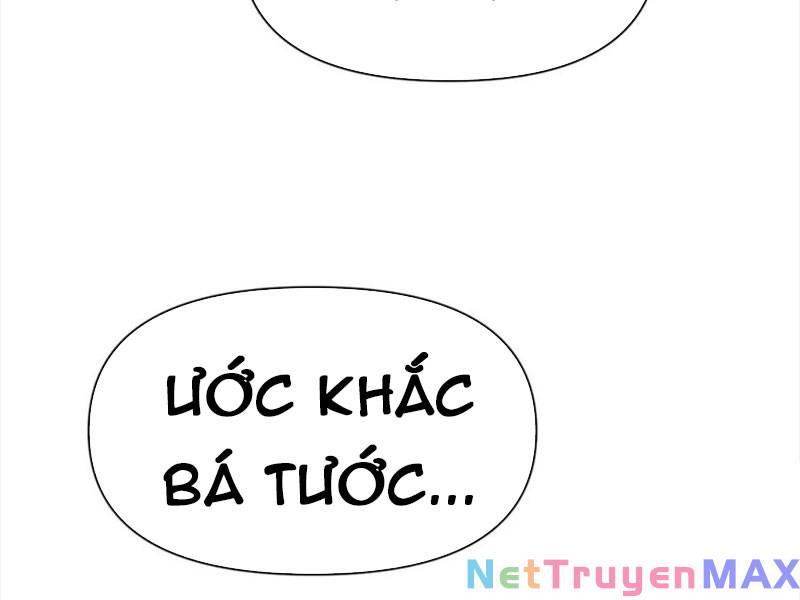 Hồng Long Dũng Giả Không Phải Người Lương Thiện: Chapter 22