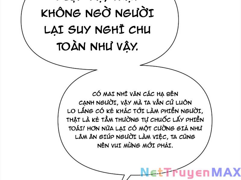 Hồng Long Dũng Giả Không Phải Người Lương Thiện: Chapter 22