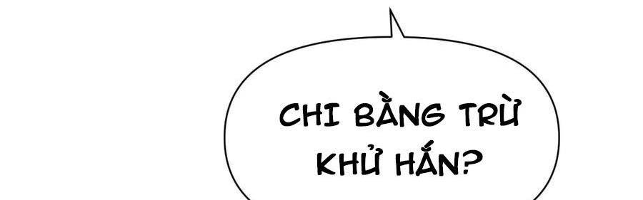 Hồng Long Dũng Giả Không Phải Người Lương Thiện: Chapter 23