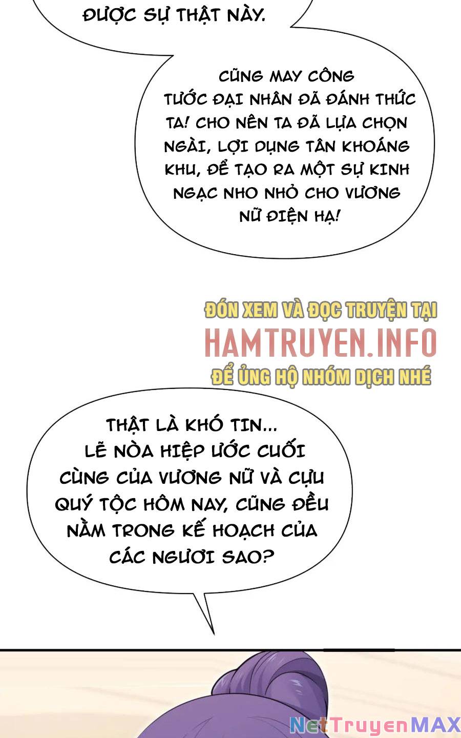 Hồng Long Dũng Giả Không Phải Người Lương Thiện: Chapter 25