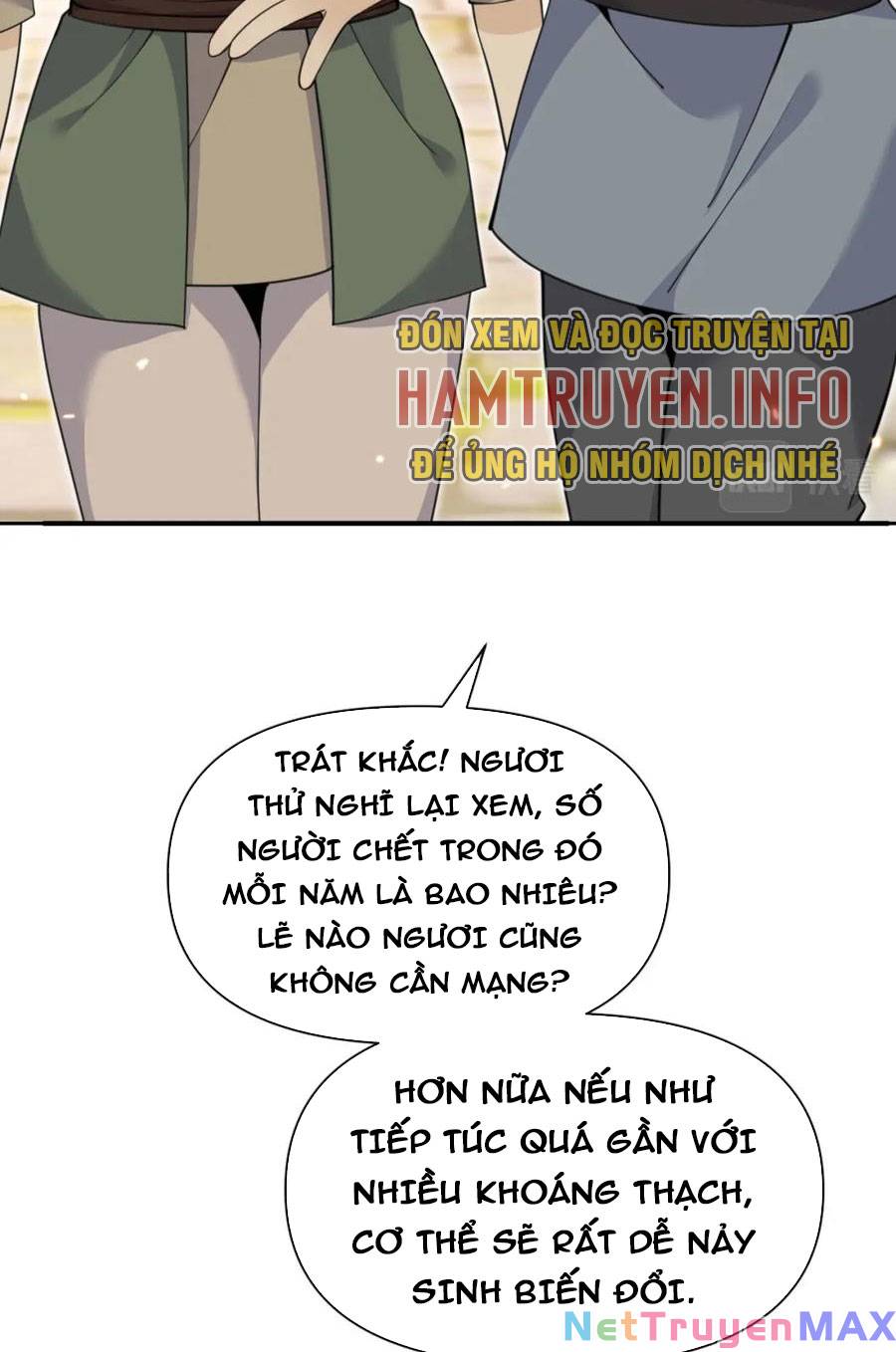 Hồng Long Dũng Giả Không Phải Người Lương Thiện: Chapter 26