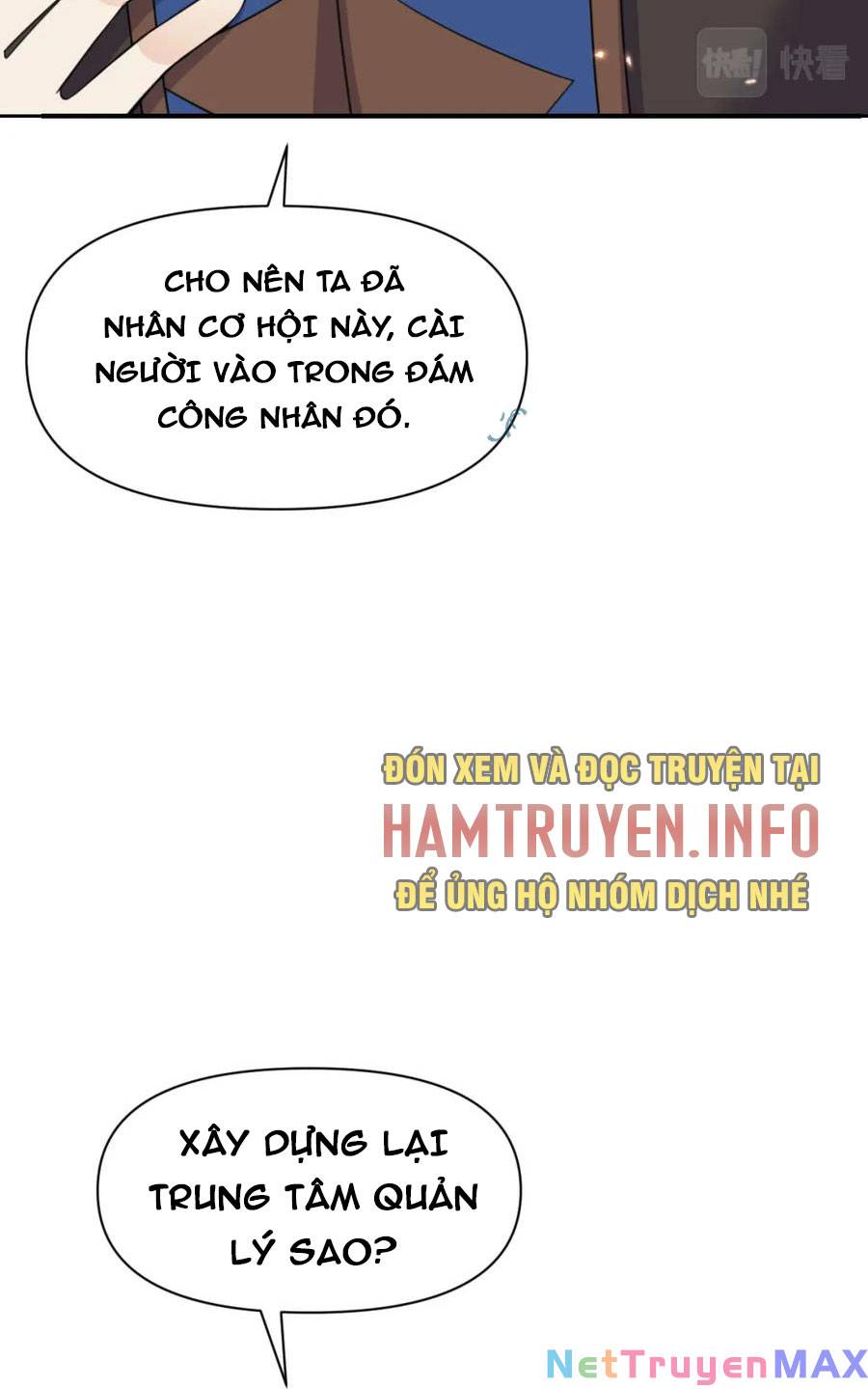 Hồng Long Dũng Giả Không Phải Người Lương Thiện: Chapter 26