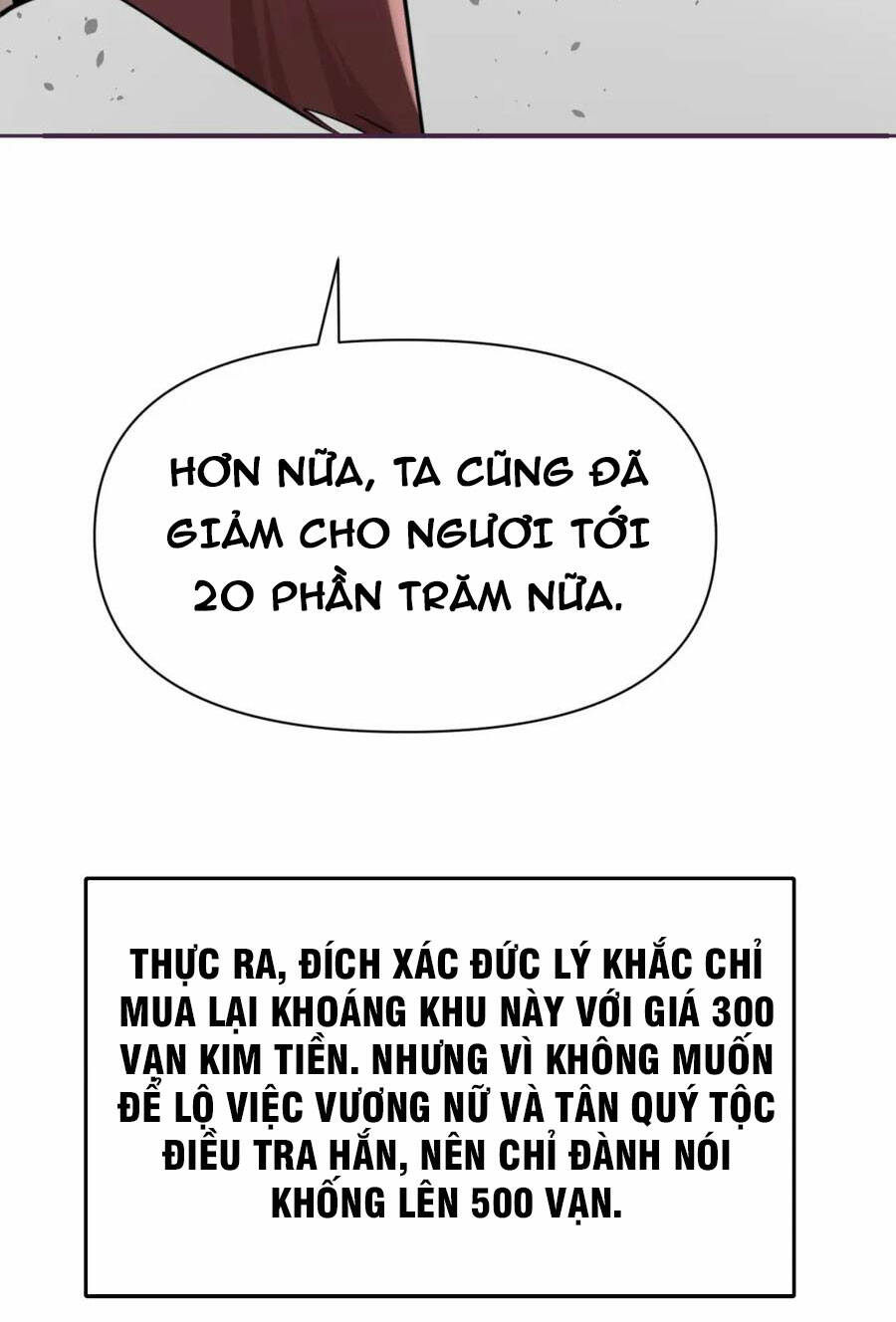 Hồng Long Dũng Giả Không Phải Người Lương Thiện: Chapter 28