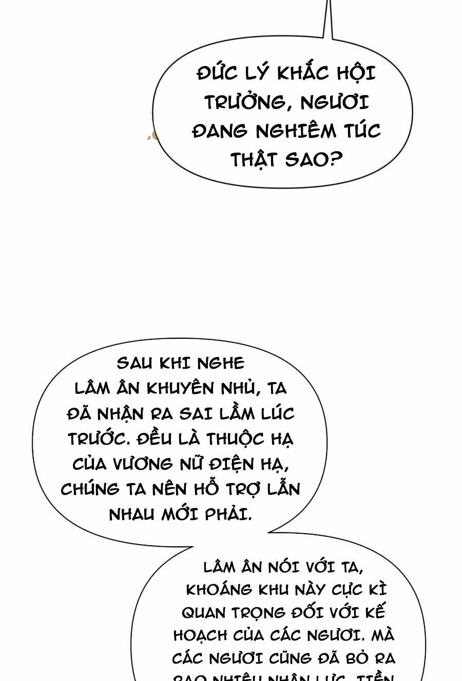 Hồng Long Dũng Giả Không Phải Người Lương Thiện: Chapter 28