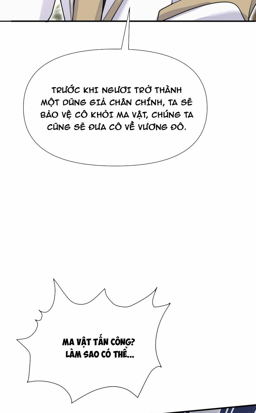 Hồng Long Dũng Giả Không Phải Người Lương Thiện: Chapter 3