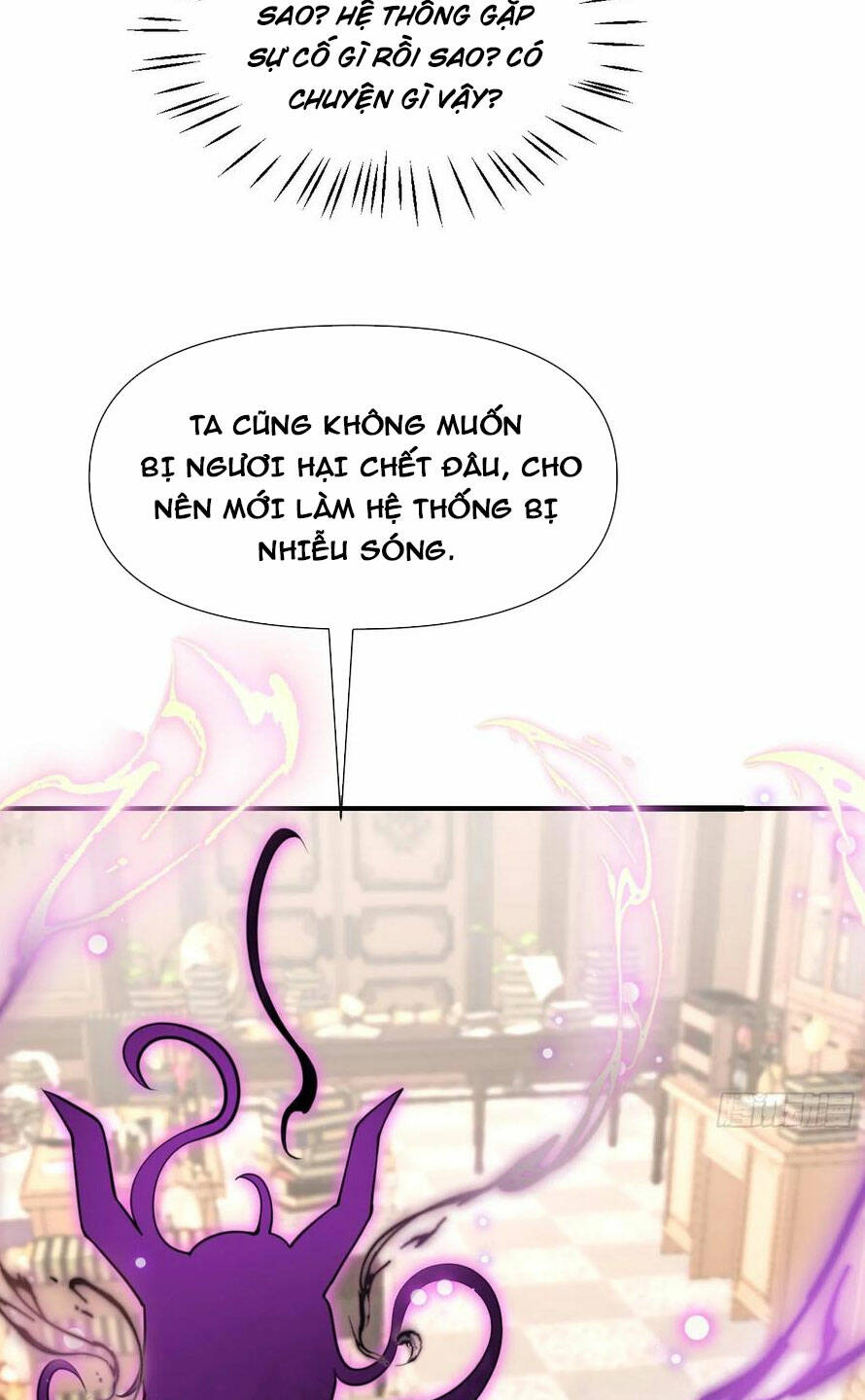 Hồng Long Dũng Giả Không Phải Người Lương Thiện: Chapter 3