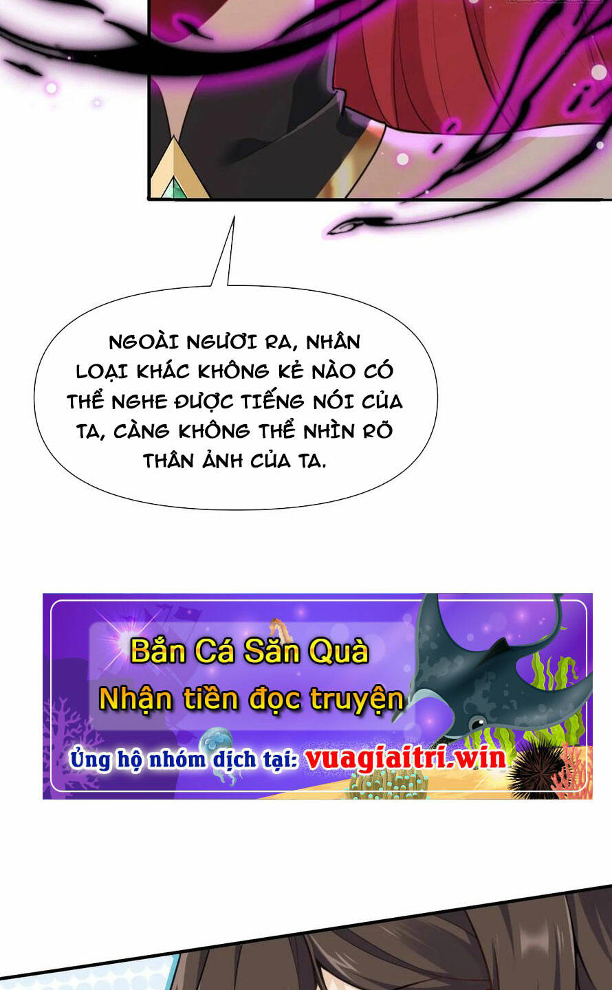 Hồng Long Dũng Giả Không Phải Người Lương Thiện: Chapter 3