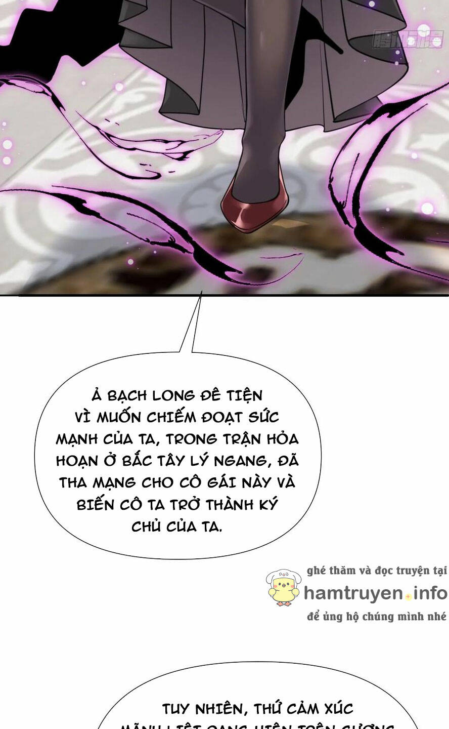 Hồng Long Dũng Giả Không Phải Người Lương Thiện: Chapter 3