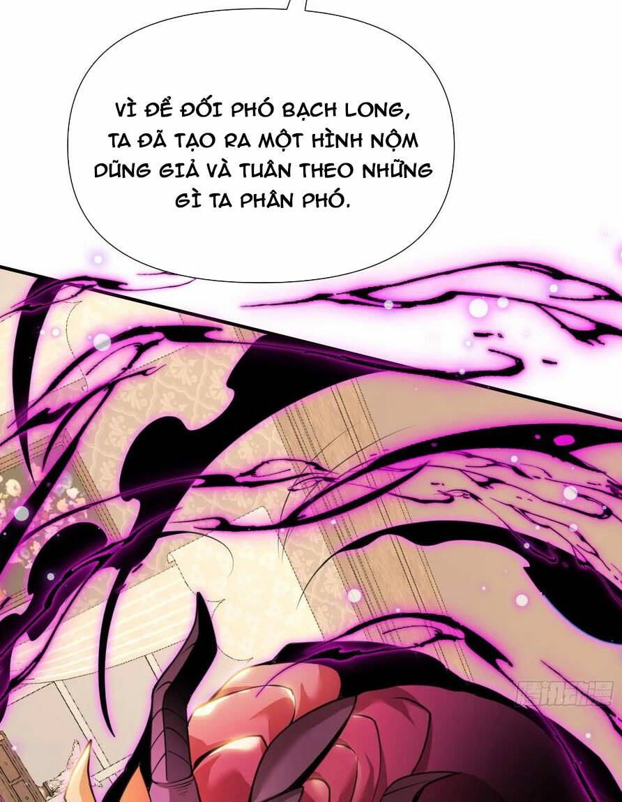 Hồng Long Dũng Giả Không Phải Người Lương Thiện: Chapter 3
