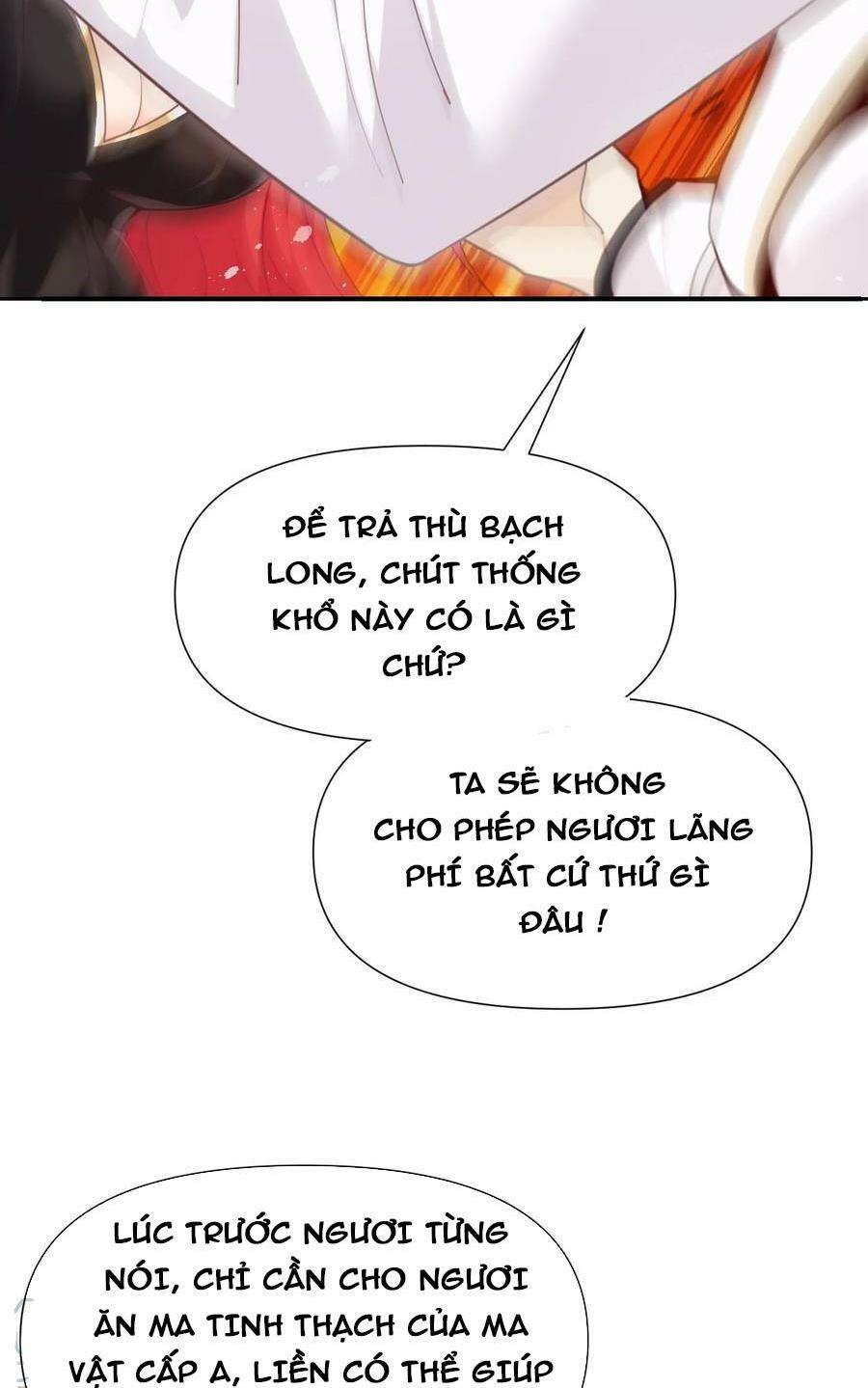 Hồng Long Dũng Giả Không Phải Người Lương Thiện: Chapter 4