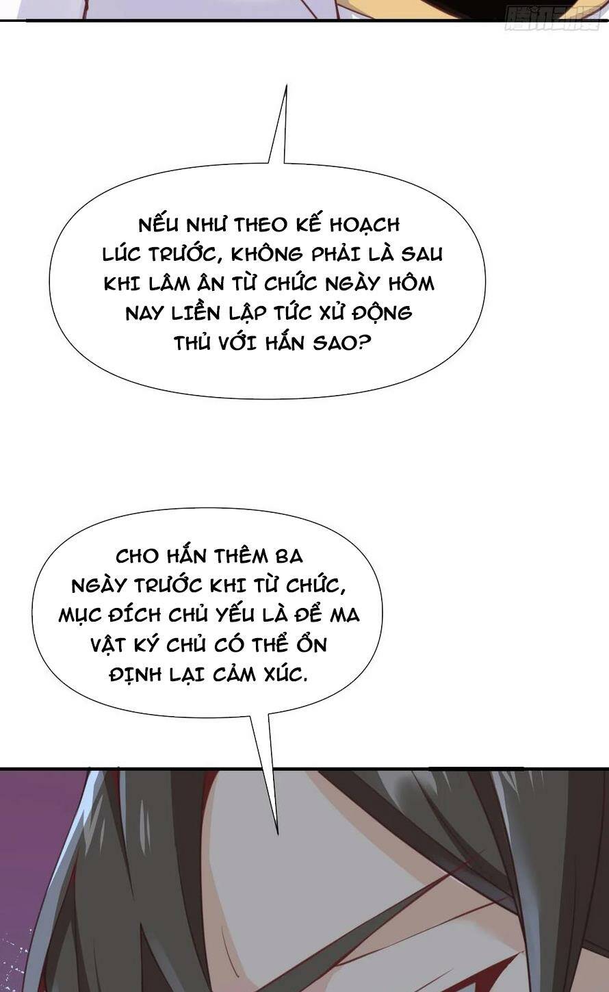 Hồng Long Dũng Giả Không Phải Người Lương Thiện: Chapter 5