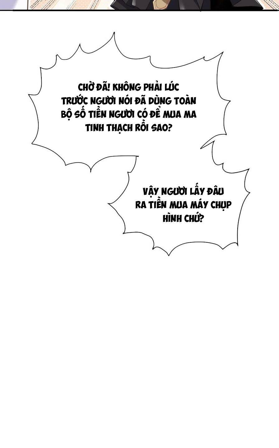Hồng Long Dũng Giả Không Phải Người Lương Thiện: Chapter 5