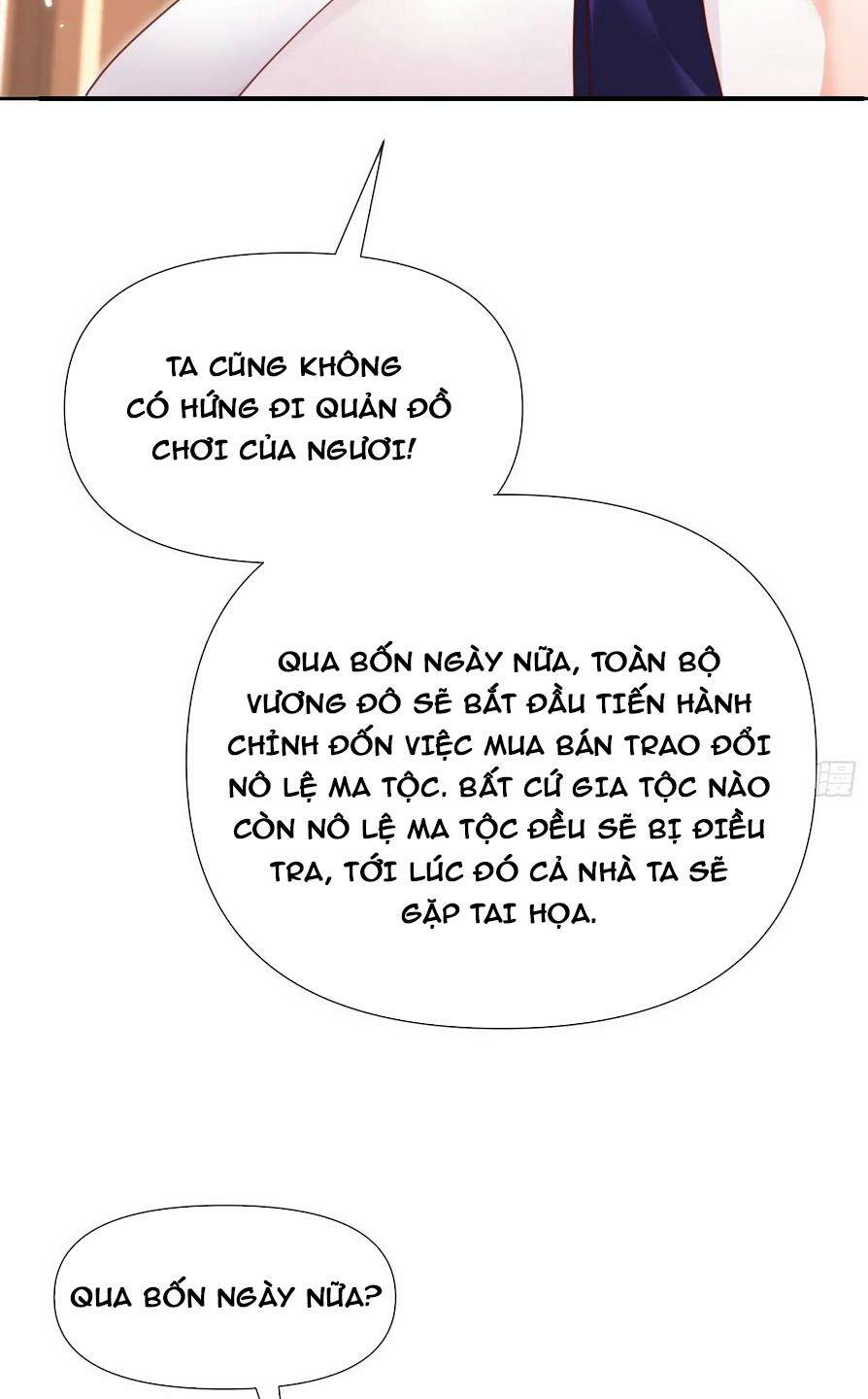Hồng Long Dũng Giả Không Phải Người Lương Thiện: Chapter 5