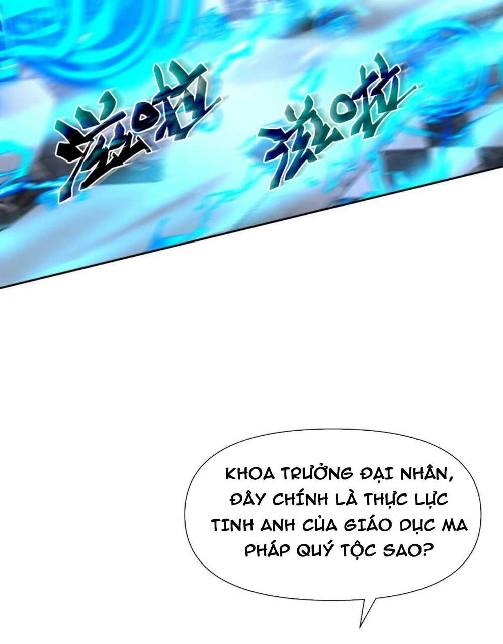 Hồng Long Dũng Giả Không Phải Người Lương Thiện: Chapter 6