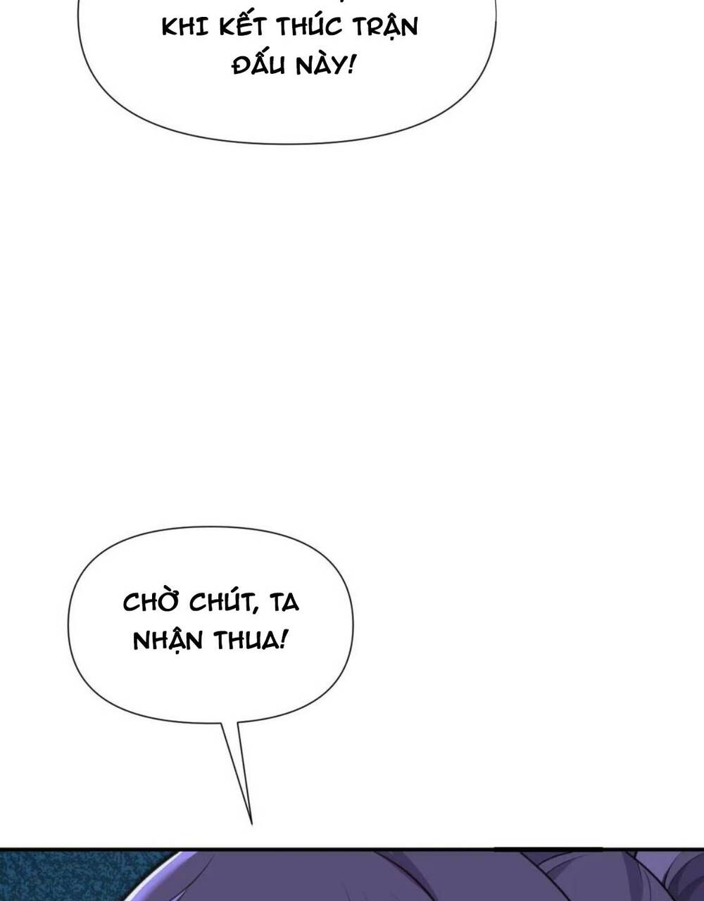 Hồng Long Dũng Giả Không Phải Người Lương Thiện: Chapter 6