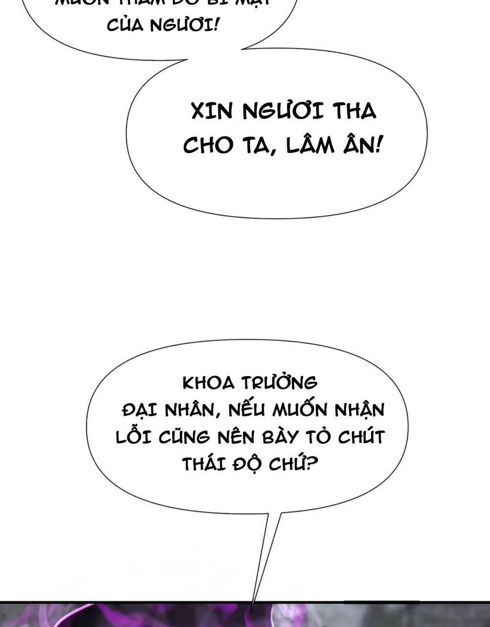 Hồng Long Dũng Giả Không Phải Người Lương Thiện: Chapter 6