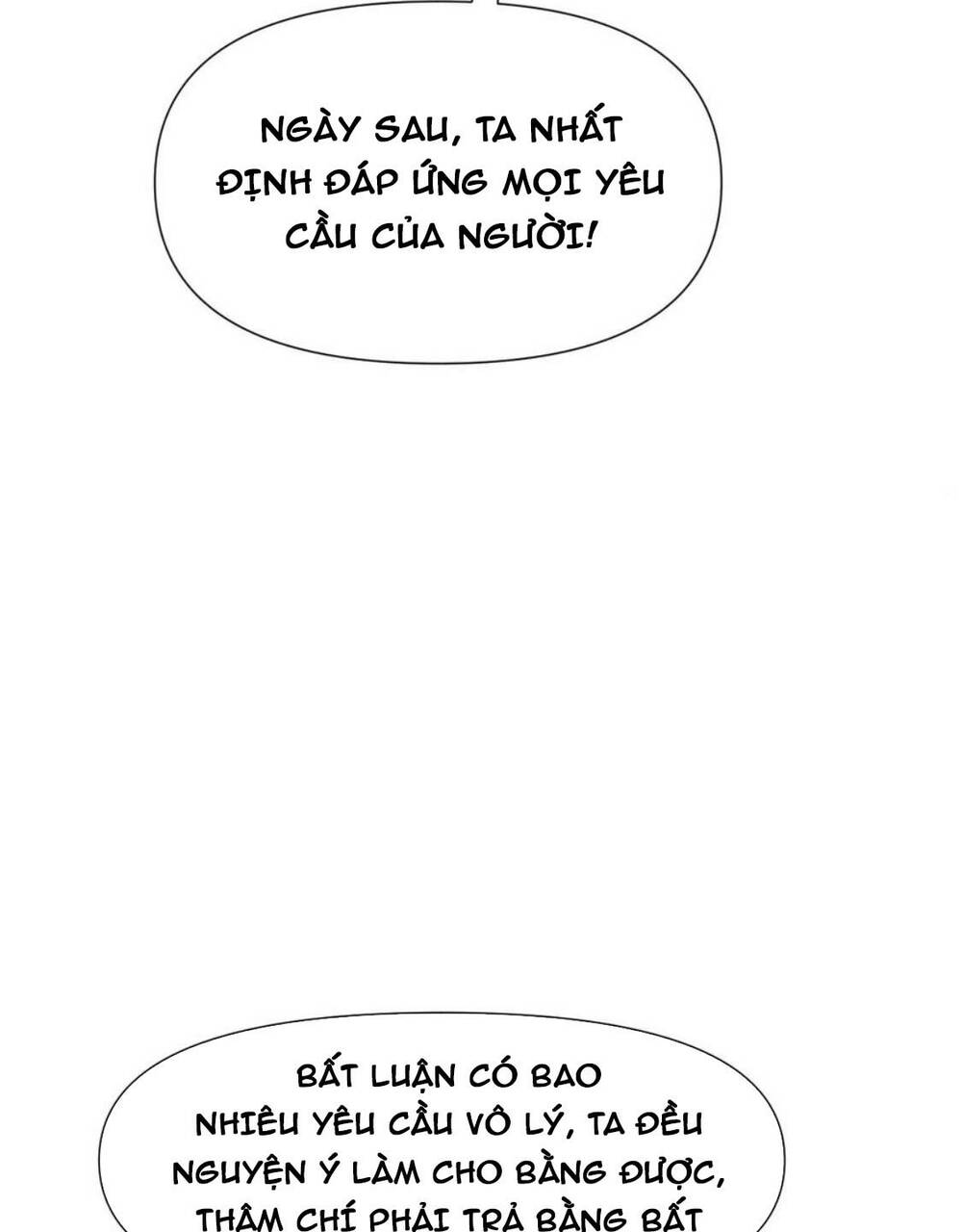Hồng Long Dũng Giả Không Phải Người Lương Thiện: Chapter 6
