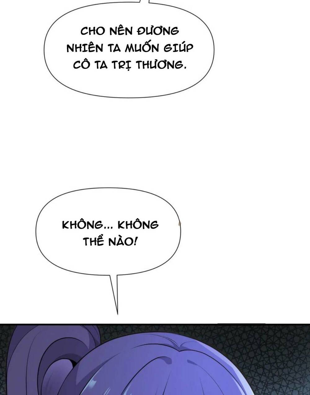 Hồng Long Dũng Giả Không Phải Người Lương Thiện: Chapter 6