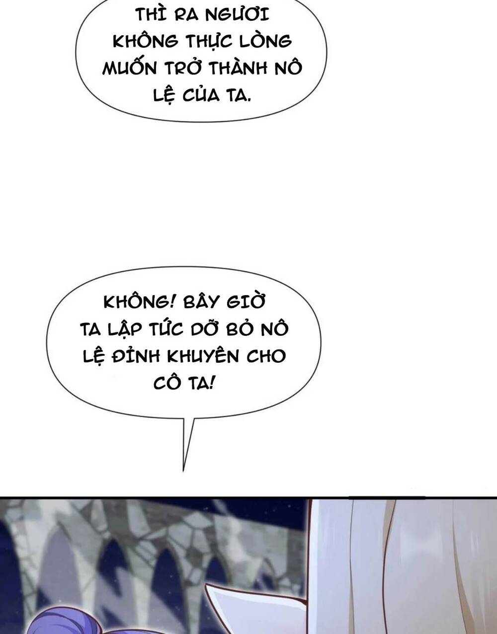 Hồng Long Dũng Giả Không Phải Người Lương Thiện: Chapter 6