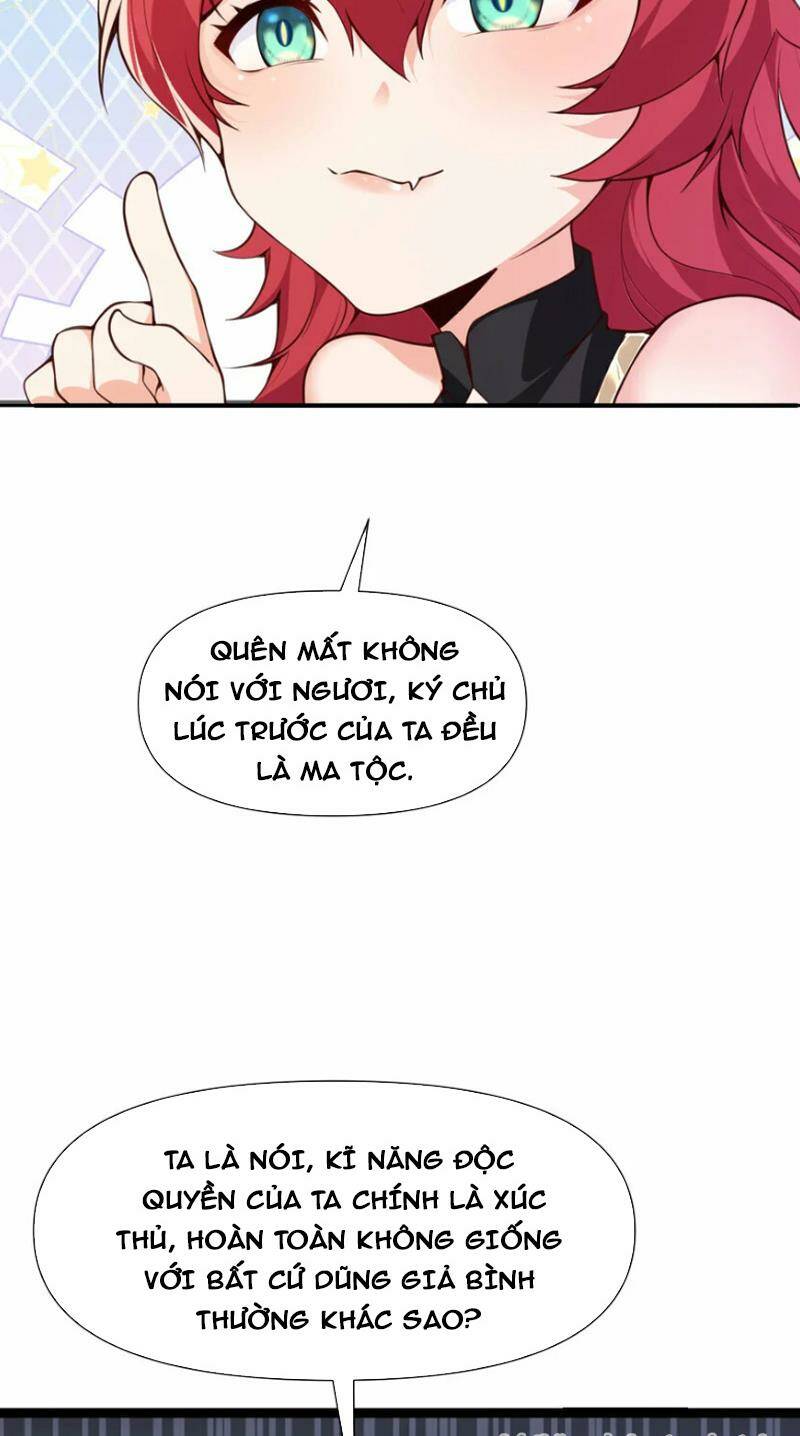 Hồng Long Dũng Giả Không Phải Người Lương Thiện: Chapter 7
