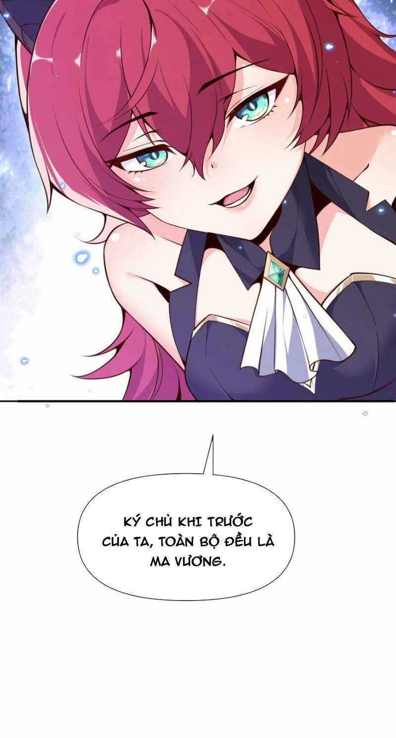 Hồng Long Dũng Giả Không Phải Người Lương Thiện: Chapter 7