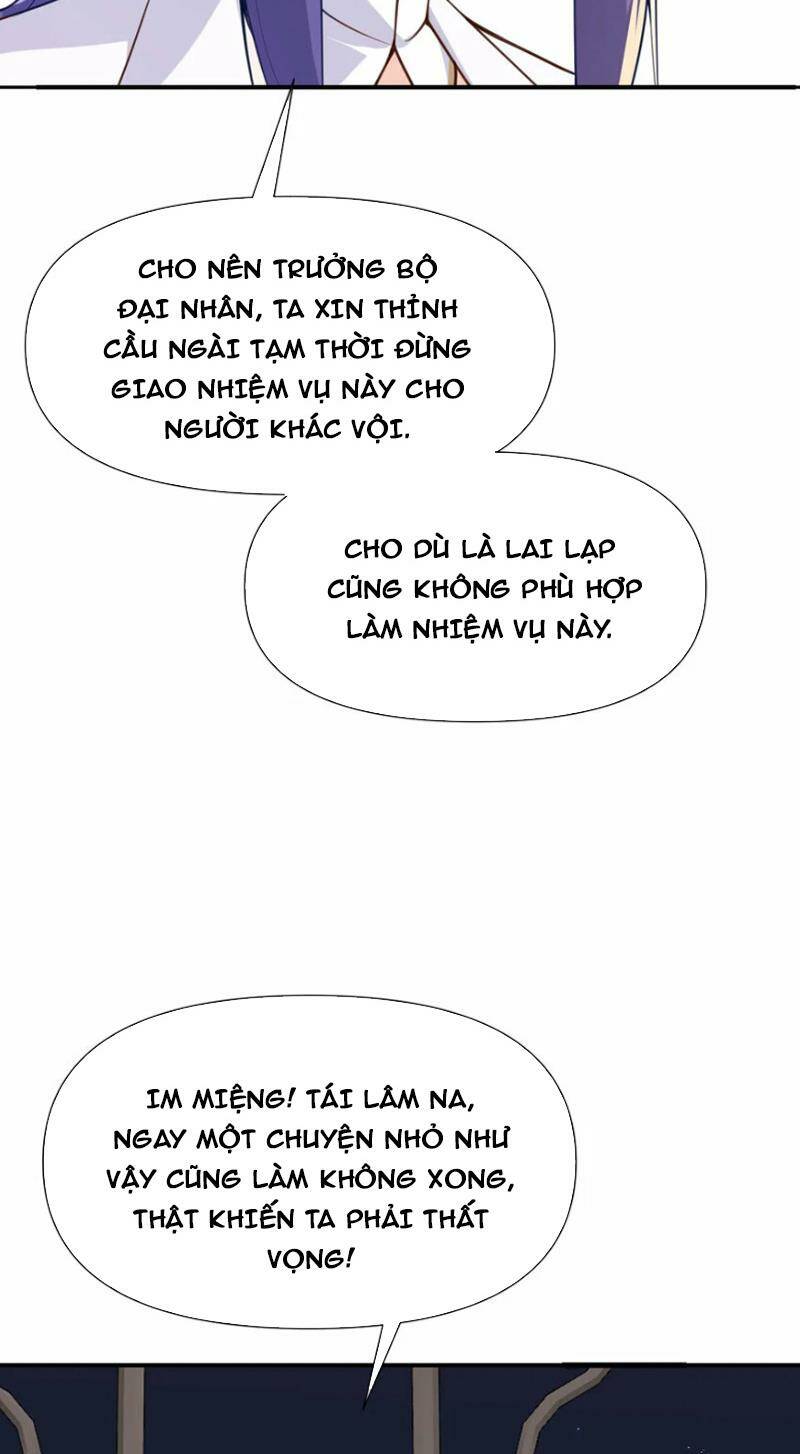 Hồng Long Dũng Giả Không Phải Người Lương Thiện: Chapter 7