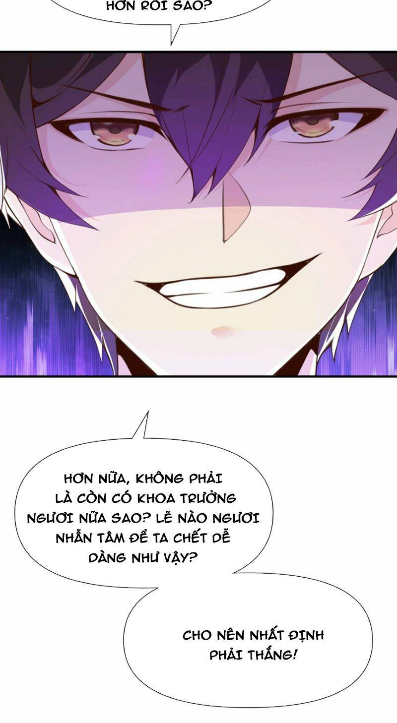 Hồng Long Dũng Giả Không Phải Người Lương Thiện: Chapter 7