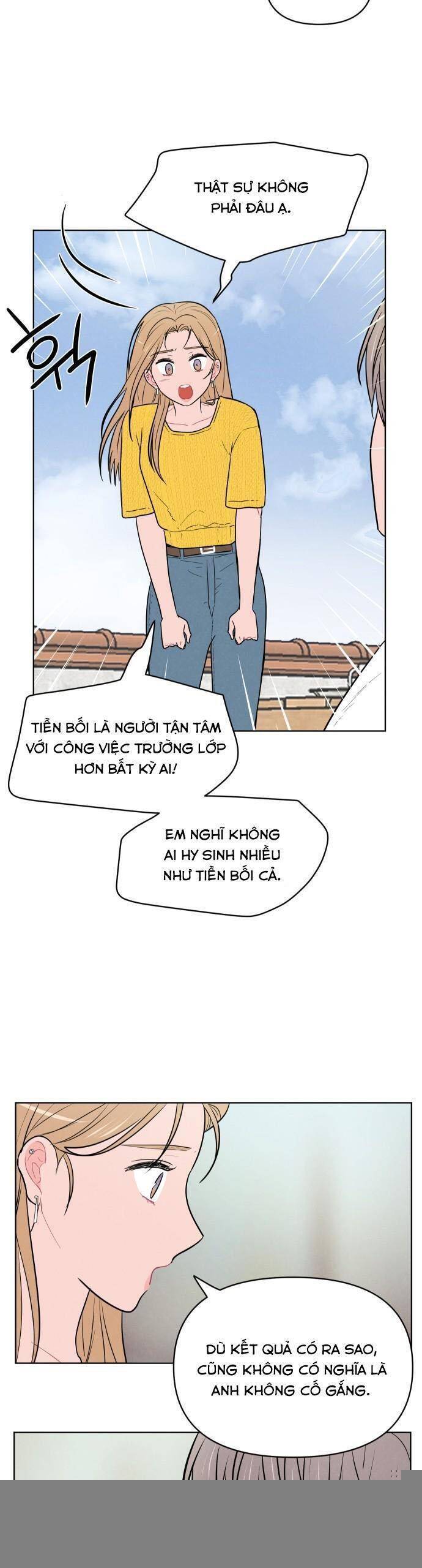 Thật Đáng Thương Cho Chúng Tôi: Chapter 23