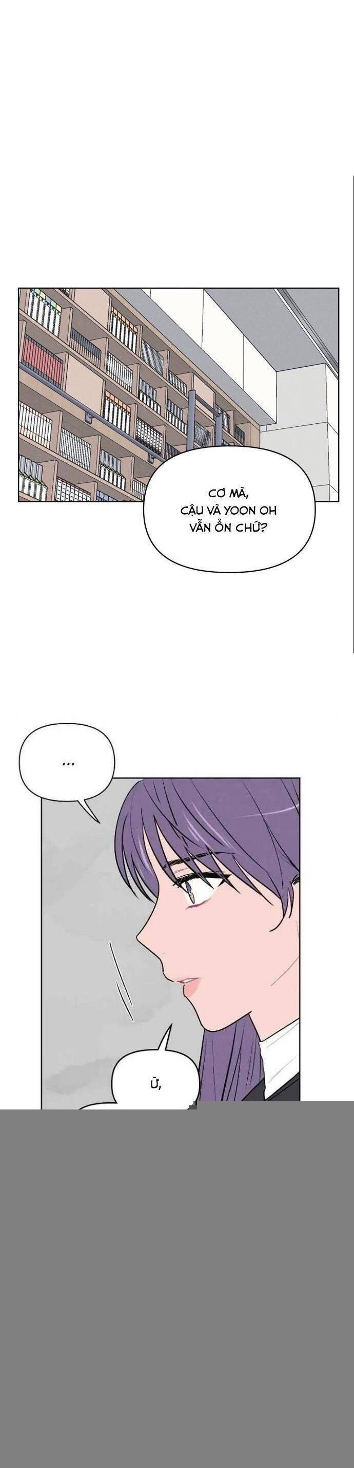 Thật Đáng Thương Cho Chúng Tôi: Chapter 23
