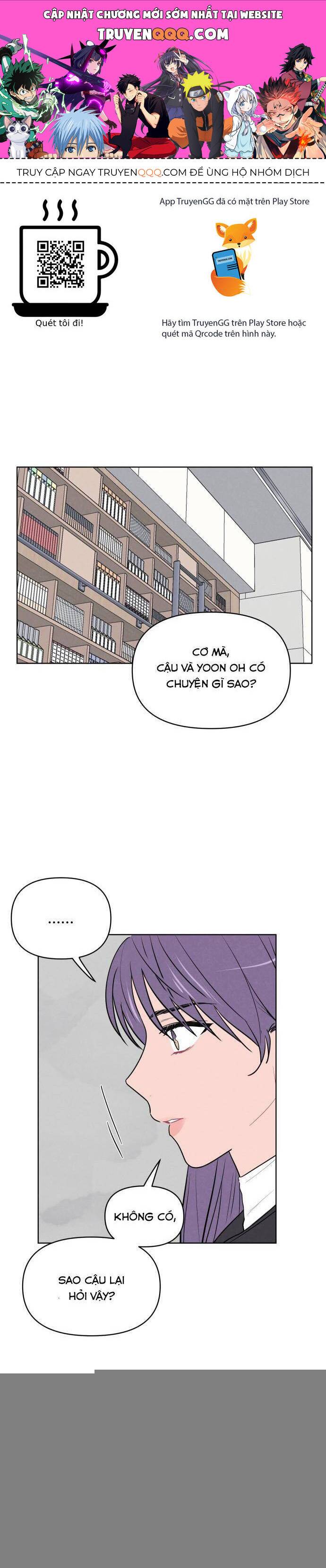 Thật Đáng Thương Cho Chúng Tôi: Chapter 24