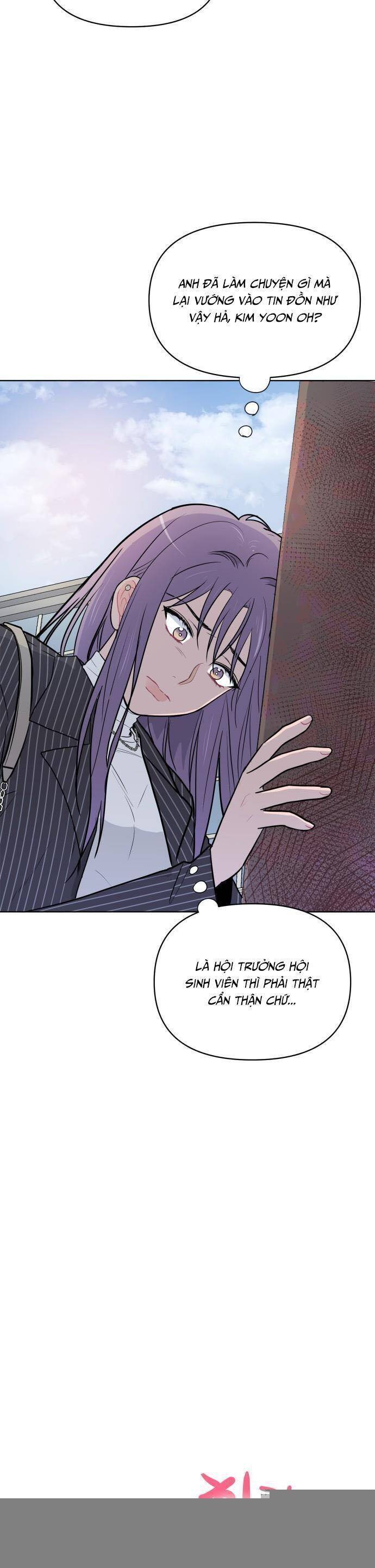 Thật Đáng Thương Cho Chúng Tôi: Chapter 24
