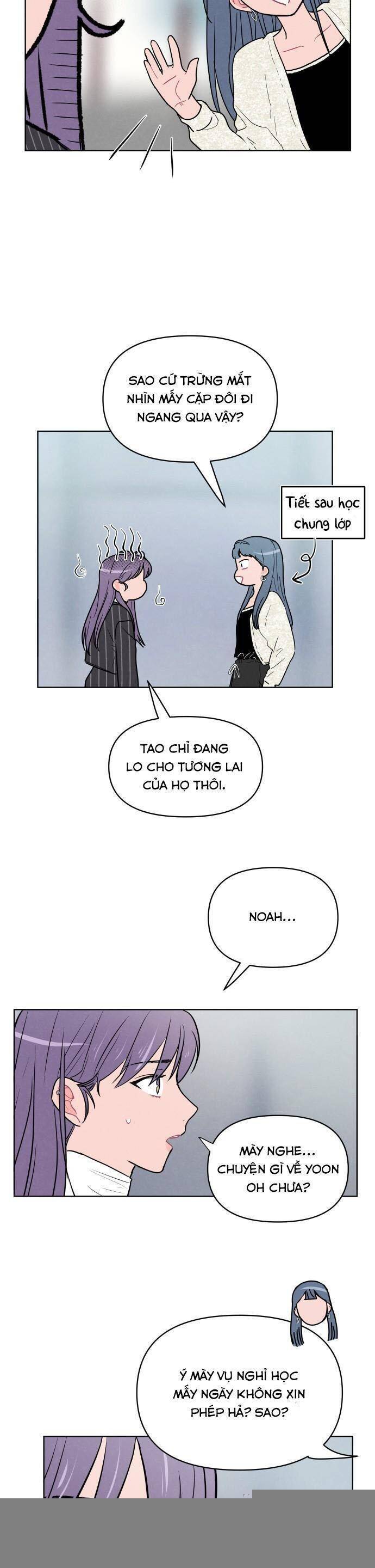 Thật Đáng Thương Cho Chúng Tôi: Chapter 24