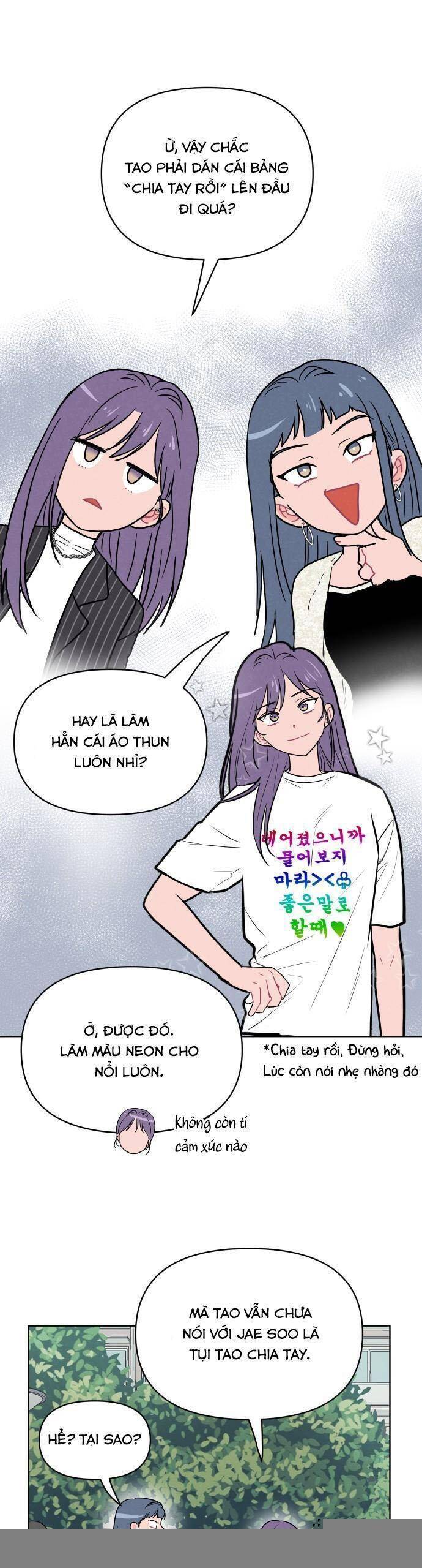 Thật Đáng Thương Cho Chúng Tôi: Chapter 24