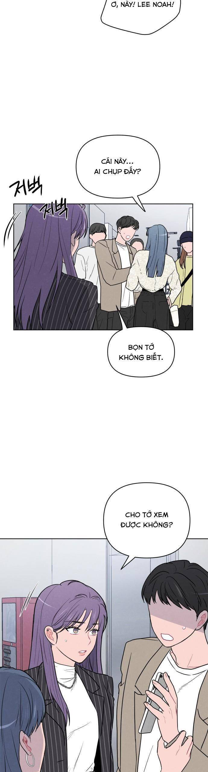 Thật Đáng Thương Cho Chúng Tôi: Chapter 24