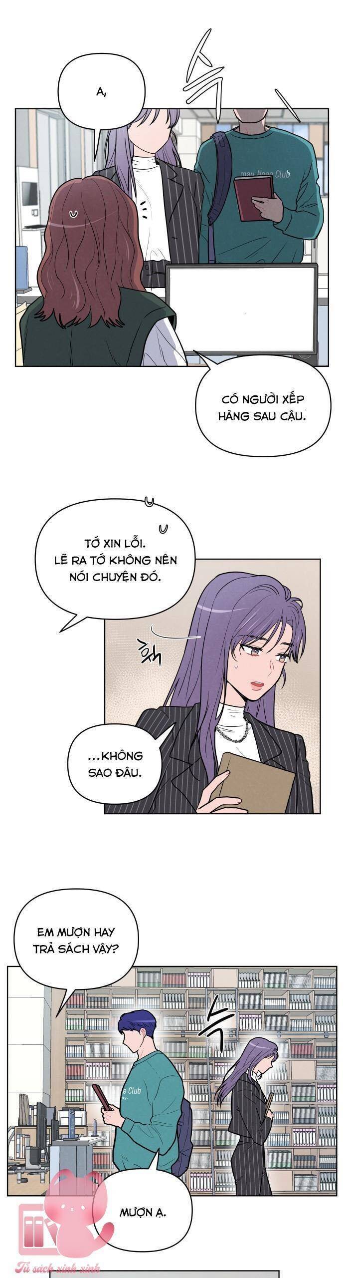 Thật Đáng Thương Cho Chúng Tôi: Chapter 24