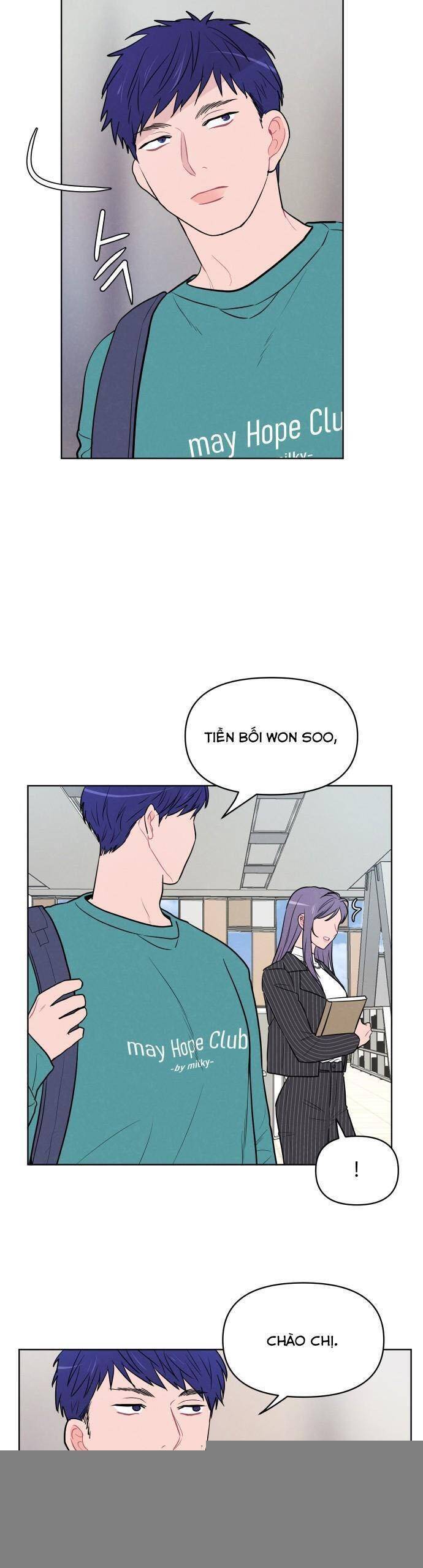 Thật Đáng Thương Cho Chúng Tôi: Chapter 24