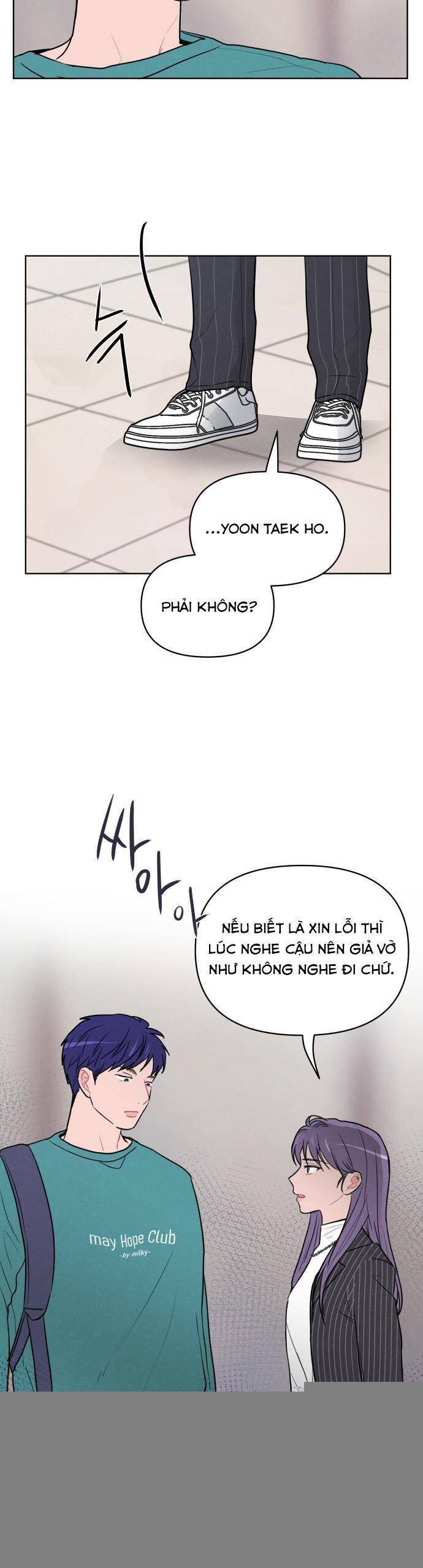 Thật Đáng Thương Cho Chúng Tôi: Chapter 24