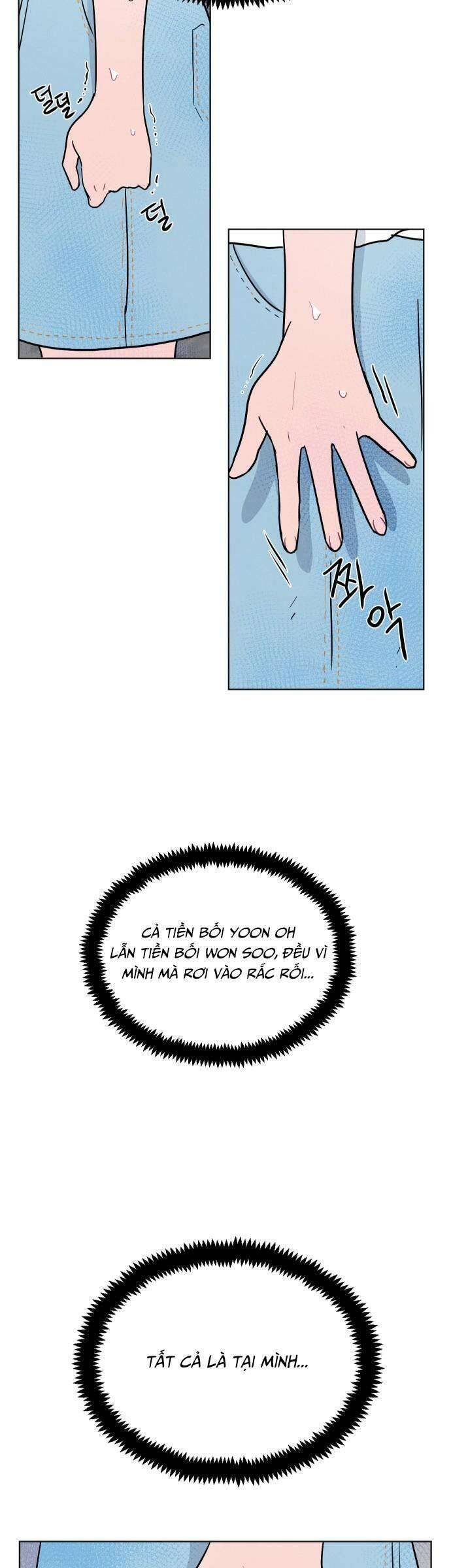 Thật Đáng Thương Cho Chúng Tôi: Chapter 26