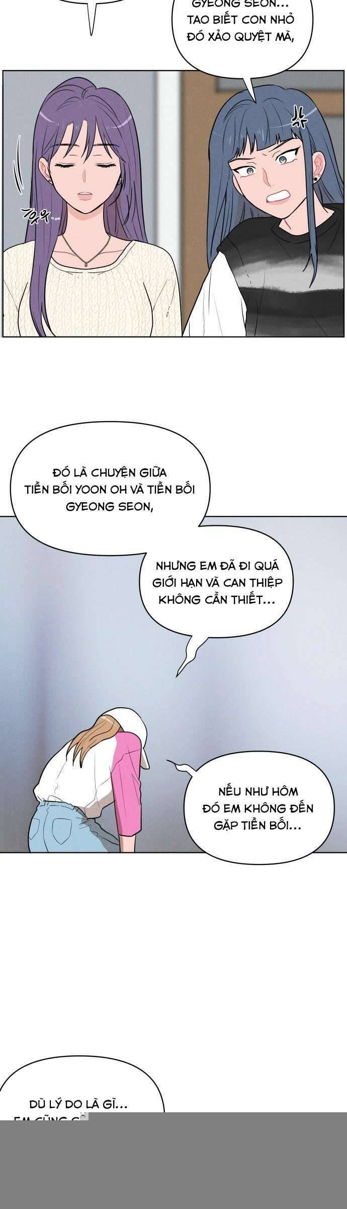 Thật Đáng Thương Cho Chúng Tôi: Chapter 26