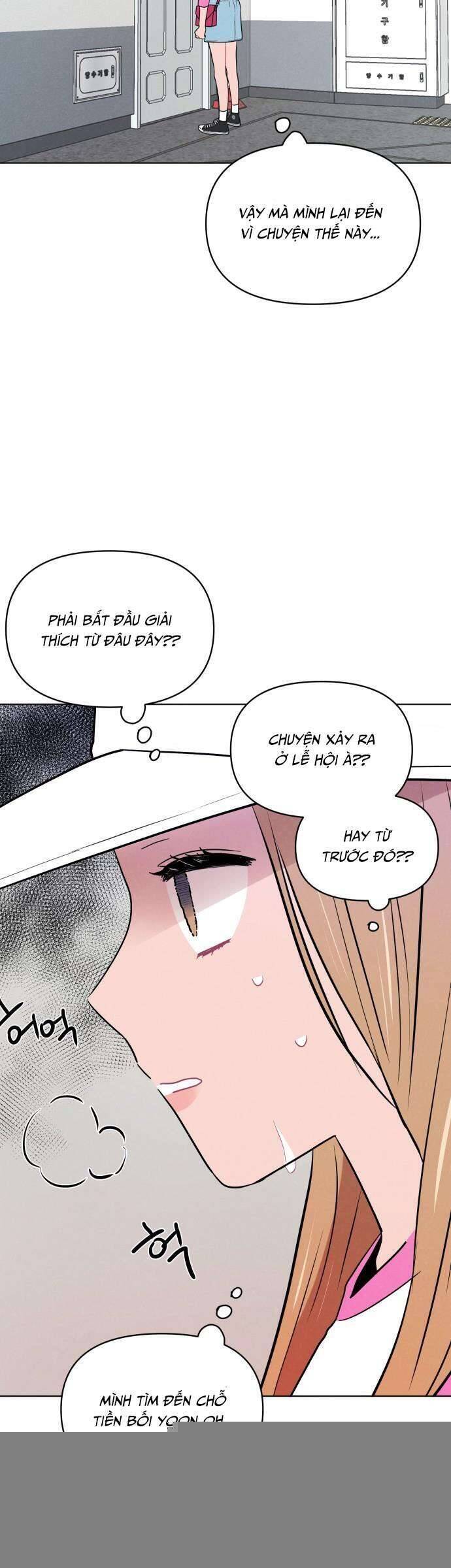 Thật Đáng Thương Cho Chúng Tôi: Chapter 26