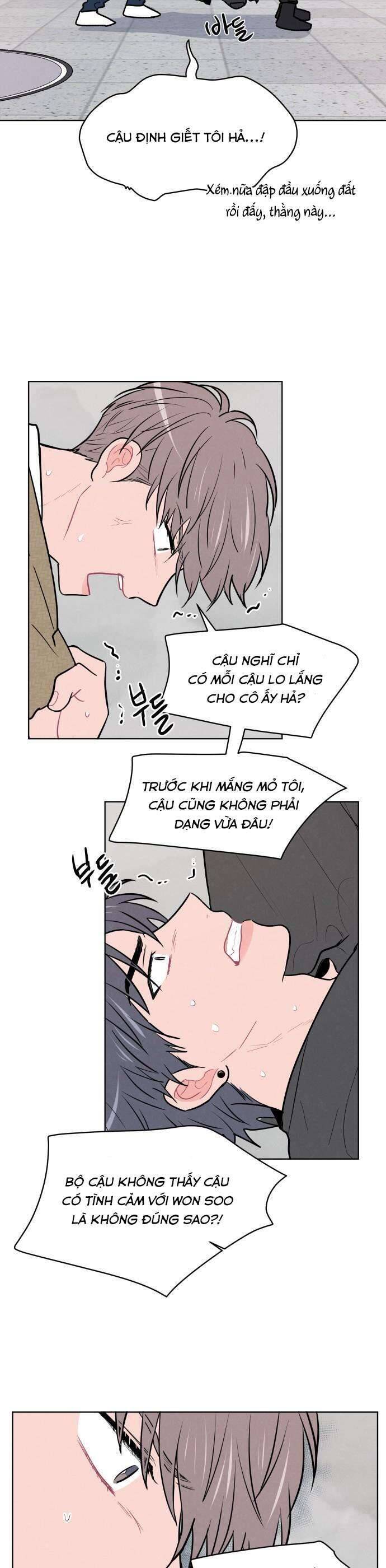 Thật Đáng Thương Cho Chúng Tôi: Chapter 27