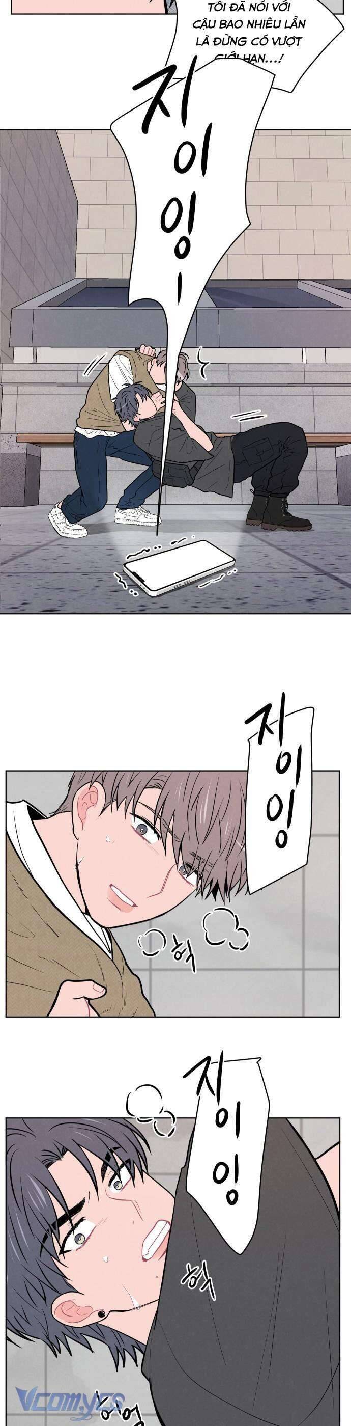 Thật Đáng Thương Cho Chúng Tôi: Chapter 27