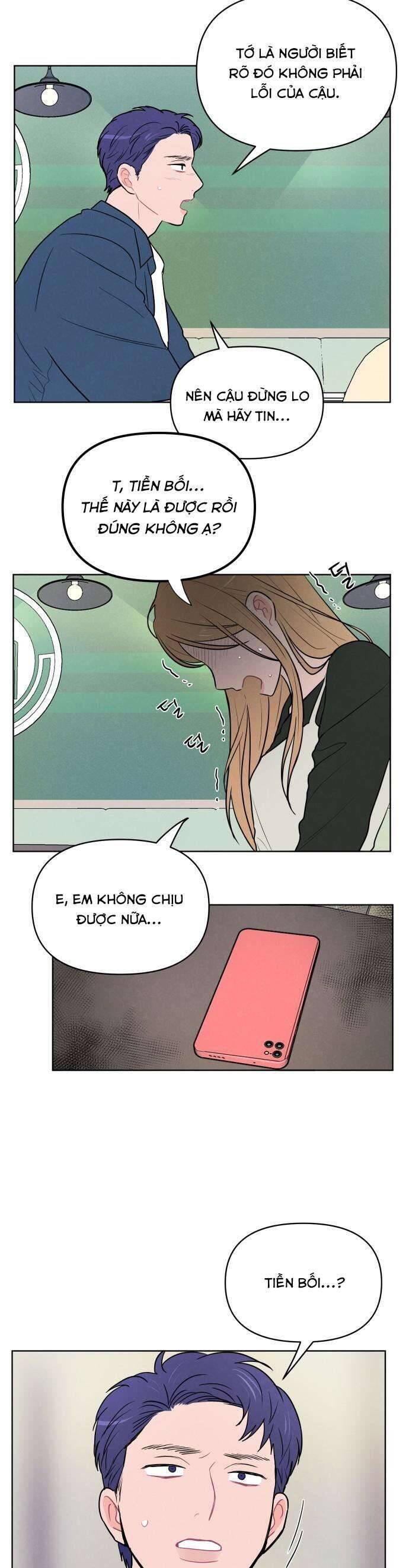 Thật Đáng Thương Cho Chúng Tôi: Chapter 27