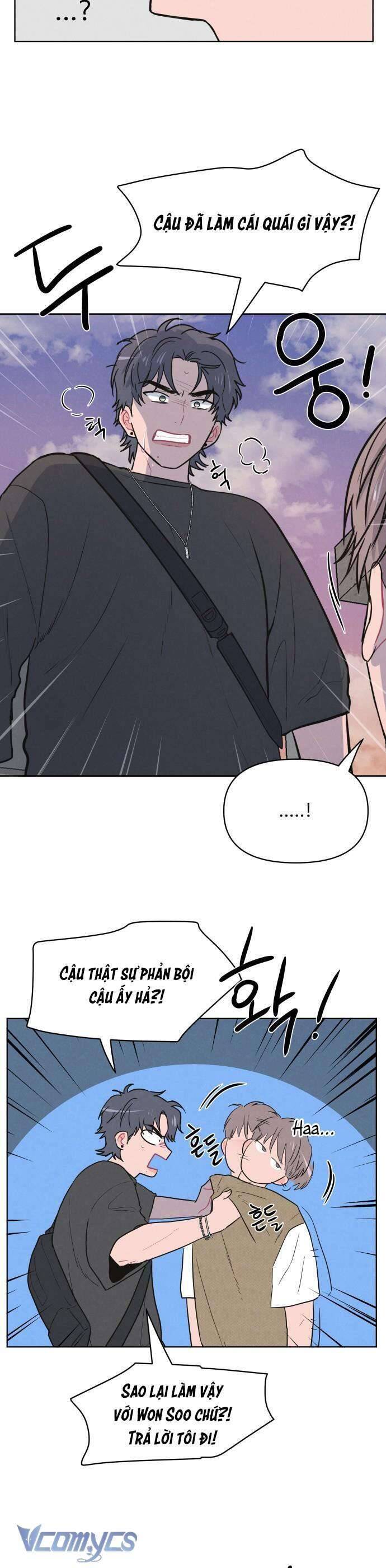 Thật Đáng Thương Cho Chúng Tôi: Chapter 27