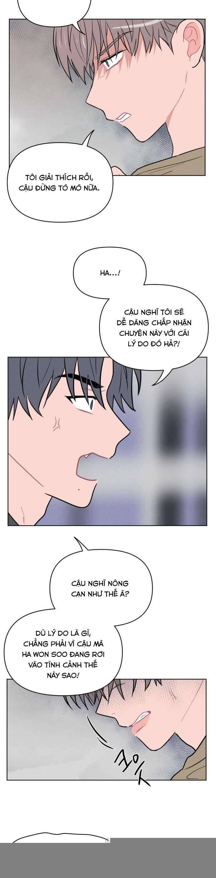 Thật Đáng Thương Cho Chúng Tôi: Chapter 27