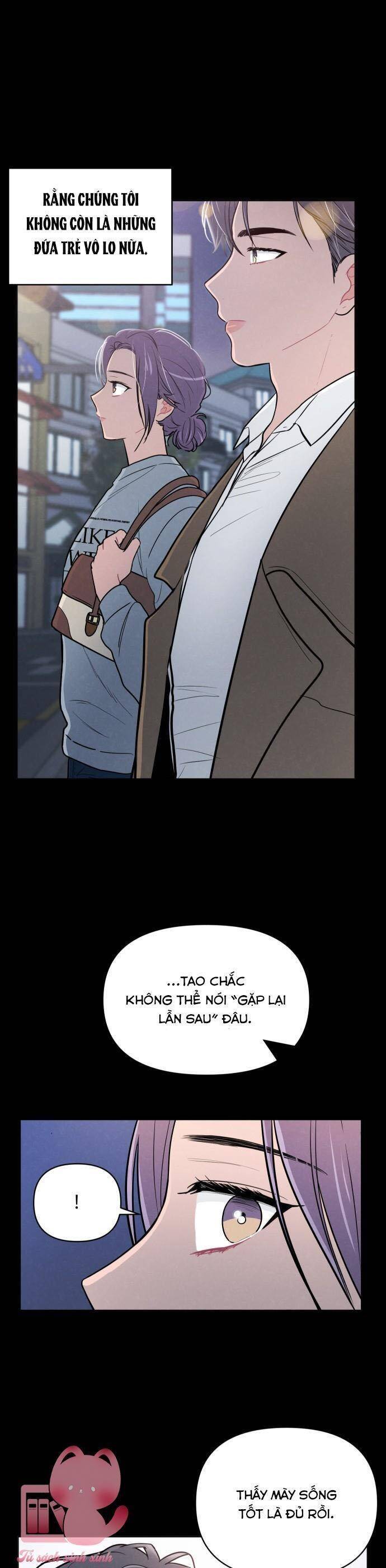 Thật Đáng Thương Cho Chúng Tôi: Chapter 32
