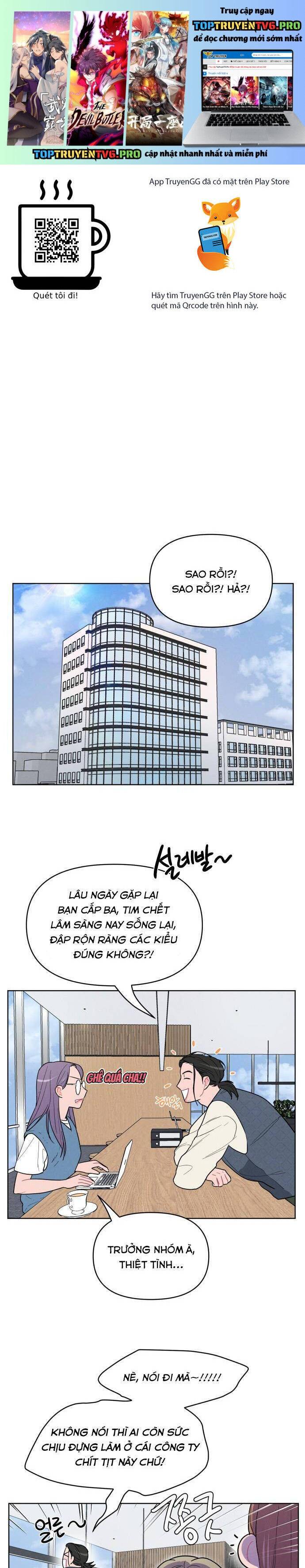Thật Đáng Thương Cho Chúng Tôi: Chapter 32