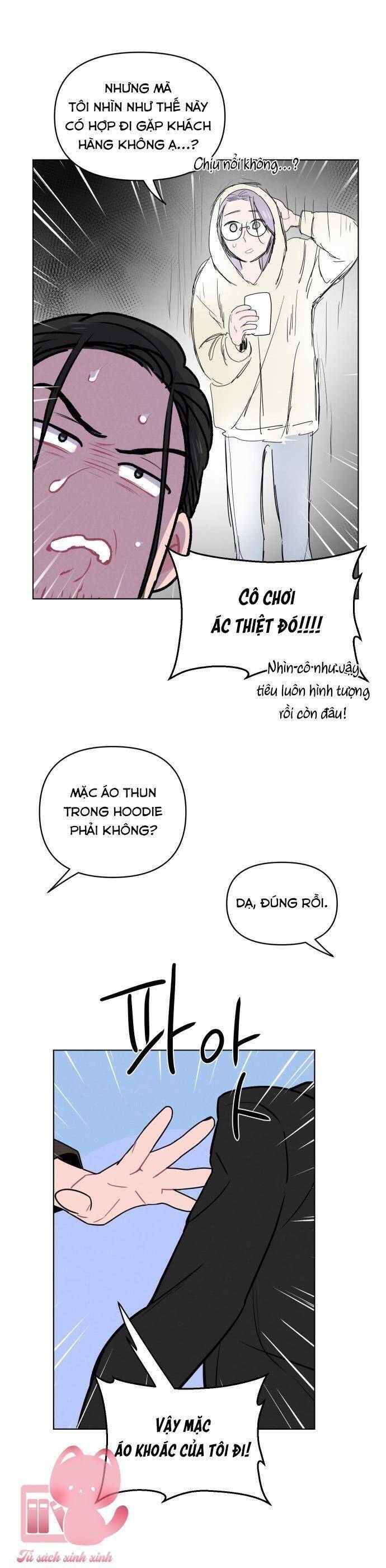 Thật Đáng Thương Cho Chúng Tôi: Chapter 32