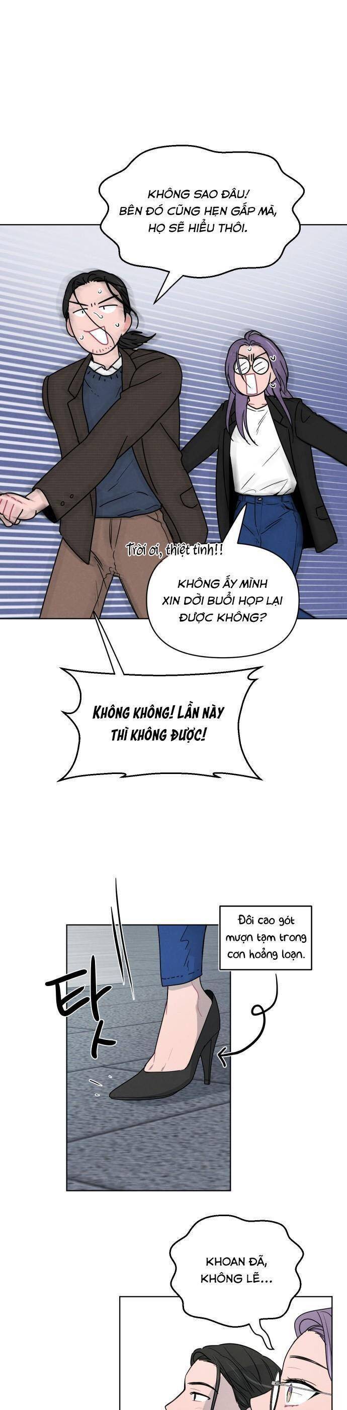 Thật Đáng Thương Cho Chúng Tôi: Chapter 32